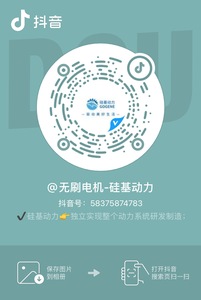 微信图片_20251115083121_503_7.jpg
